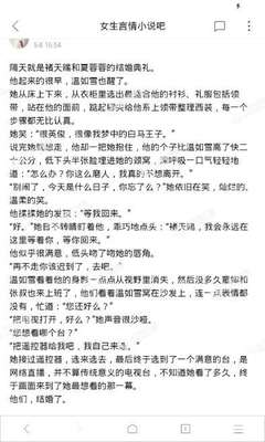 ag贵宾会游戏大厅下载